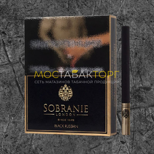 Сигареты Собрание Блэк Рашен (Sobranie Black Russian)